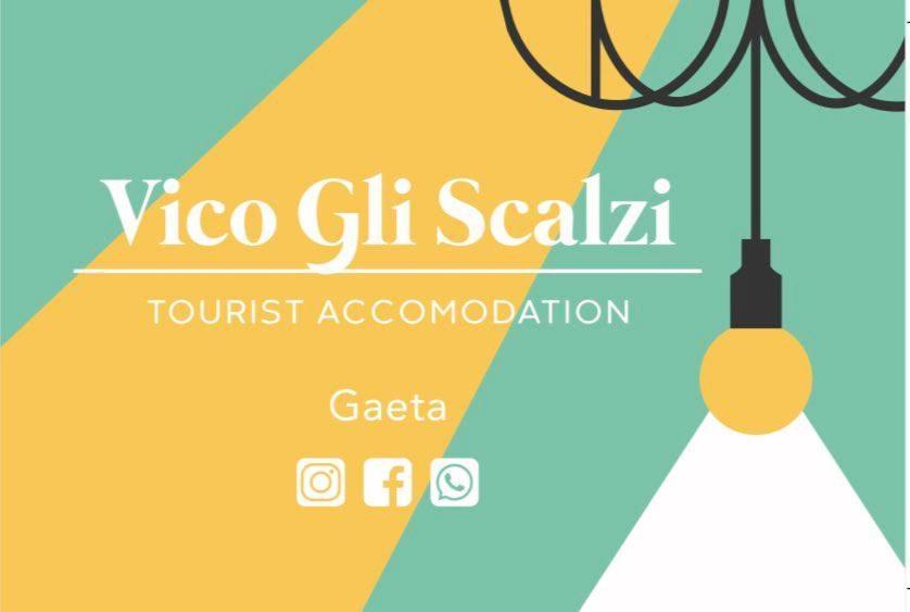 加埃塔Vico Gli Scalzi公寓 外观 照片
